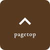 pagetop